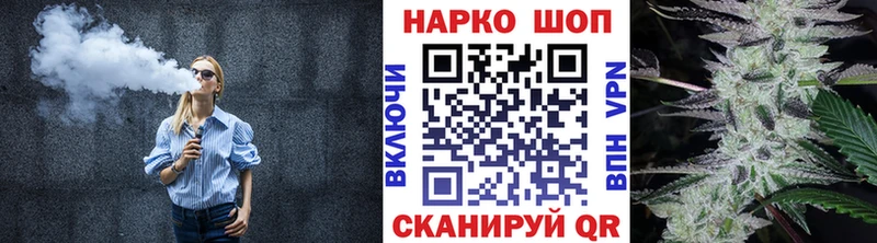 Купить закладку Cocaine  Codein  ГАШИШ  Меф мяу мяу  Болгар