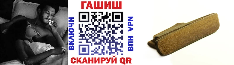 Гашиш индика сатива  Купить  Болгар 