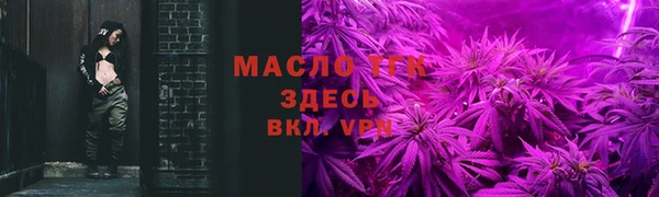 скорость mdpv Зеленокумск