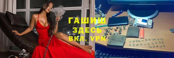 скорость mdpv Зеленокумск
