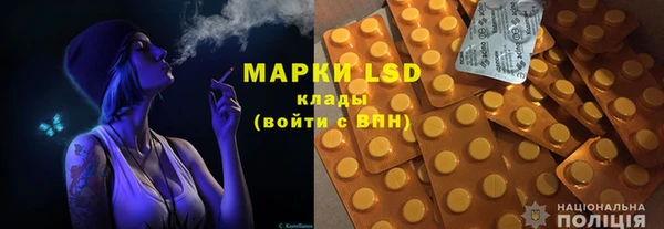 скорость mdpv Зеленокумск