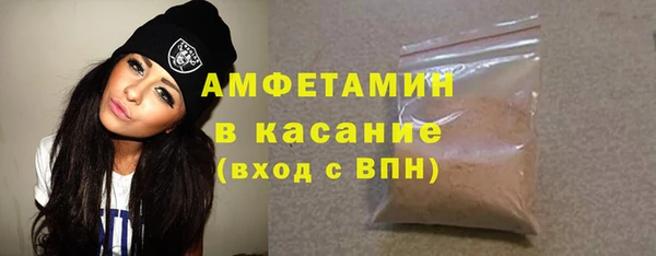 шишки Зерноград