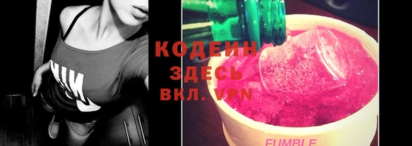 шишки Зерноград