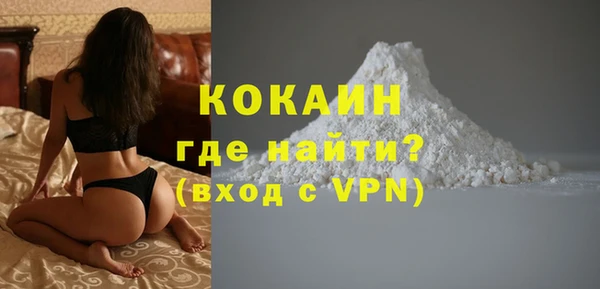 шишки Зерноград