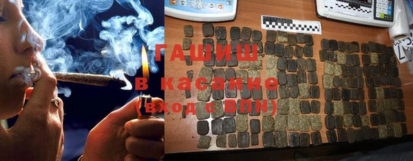 бутик Зеленодольск