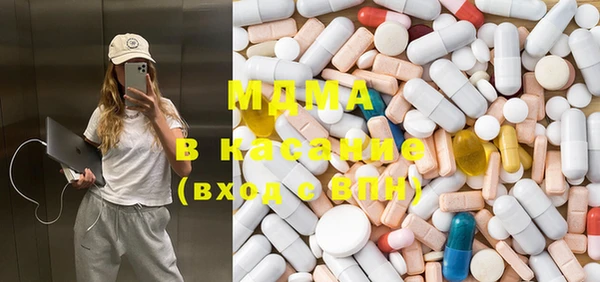 шишки Зерноград
