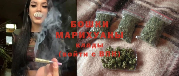 шишки Зерноград
