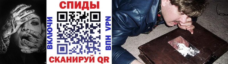 Купить закладки  Болгар  Метамфетамин мет 