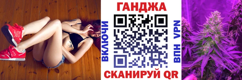 Каннабис гибрид  Купить  Болгар 